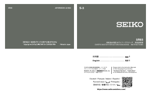 Handleiding Seiko Prospex SNR043J1 Horloge