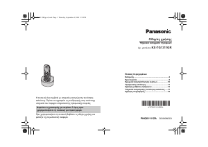Εγχειρίδιο Panasonic KX-TG1311GR Ασύρματο τηλέφωνο
