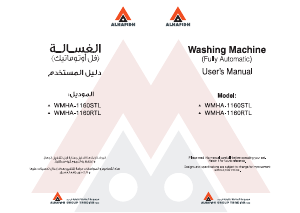 Handleiding Alhafidh WMHA-1160RTL Wasmachine