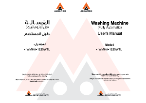 Manual Alhafidh WMHA-1225WTL Washing Machine