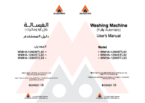 Manual Alhafidh WMHA-1260WTL30 Washing Machine