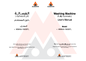 Manual Alhafidh WMHA-1560RTL Washing Machine