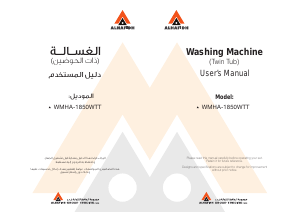 Manual Alhafidh WMHA-1850WTT Washing Machine