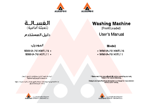 Handleiding Alhafidh WMHA-7014SFL11 Wasmachine