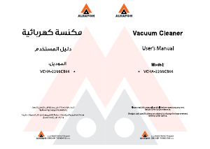 Manual Alhafidh VCHA-2200CB66 Vacuum Cleaner