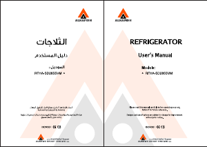 Manual Alhafidh RFHA-SD285SVM Refrigerator