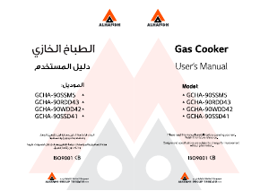 Handleiding Alhafidh GCHA-90SSD41 Fornuis