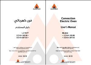 Handleiding Alhafidh EOHA-38TO5 Oven