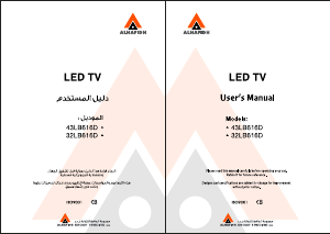 Handleiding Alhafidh 43LB616D LED televisie