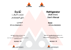 Manual Alhafidh RFHA-4D830NSS Fridge-Freezer