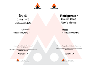 Handleiding Alhafidh RFHA-FD710NDS Koel-vries combinatie