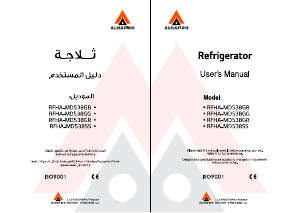 Manual Alhafidh RFHA-MD538GB Fridge-Freezer
