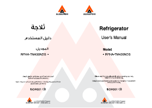 Manual Alhafidh RFHA-TM435NDS Fridge-Freezer
