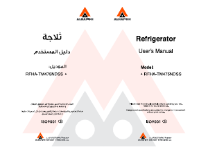 Manual Alhafidh RFHA-TM475NDSS Fridge-Freezer