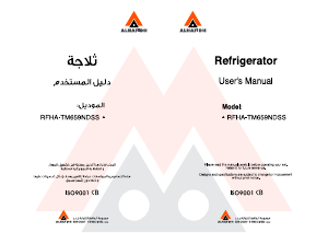 Manual Alhafidh RFHA-TM659NDSS Fridge-Freezer