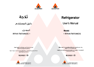 Manual Alhafidh RFHA-TM704NDS Fridge-Freezer