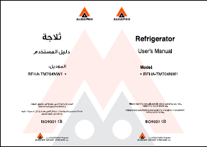 Manual Alhafidh RFHA-TM704NW1 Fridge-Freezer