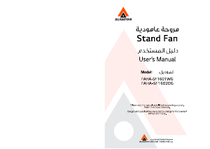 Manual Alhafidh FAHA-SF1601WG Fan