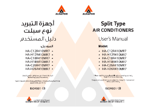 Handleiding Alhafidh HA-C18R410MR7 Airconditioner