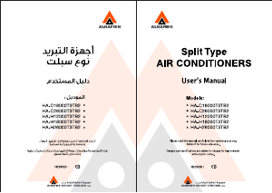 Manual Alhafidh HA-C18000T3TB2 Air Conditioner