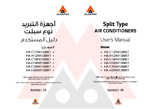 Manual Alhafidh HA-H26R410MR7 Air Conditioner