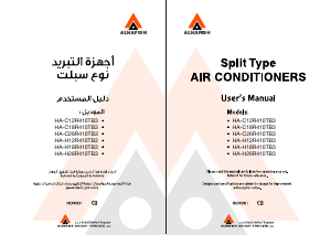 Handleiding Alhafidh HA-H26R410TB3 Airconditioner
