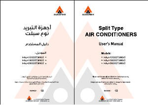 Handleiding Alhafidh HA-H12000T3INV2 Airconditioner