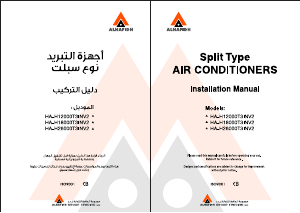 Manual Alhafidh HA-H26000T3INV2 Air Conditioner