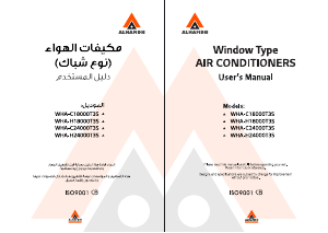 Handleiding Alhafidh WHA-H18000T3S Airconditioner