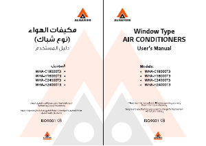 Handleiding Alhafidh WHA-H24000T3 Airconditioner
