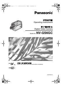 Manual Panasonic NV-GS6GC Camcorder