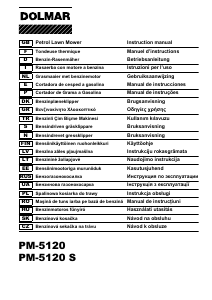 Manual Dolmar PM-5120S Lawn Mower