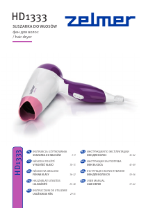 Manual Zelmer HD1333 Hair Dryer