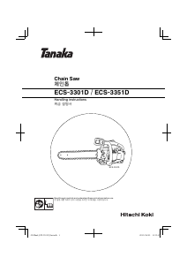 사용 설명서 Tanaka ECS-3301D 동력 사슬톱