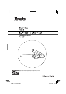 사용 설명서 Tanaka ECV-3801 동력 사슬톱