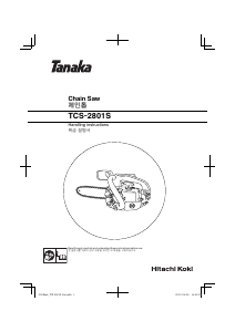 Handleiding Tanaka TCS 2801S Kettingzaag