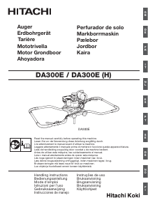 Manual Hitachi DA300E Perfurador de solo