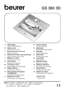 كتيب مقياس GS 360 3D بيورير