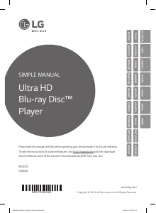 説明書 LG UBK80 ブルーレイプレイヤー