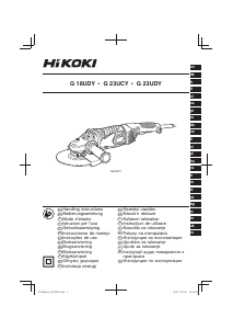 Руководство Hikoki G 18UDY Углошлифовальная машина