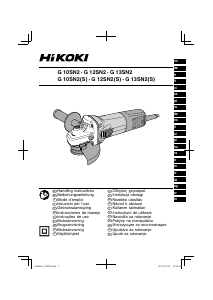 Εγχειρίδιο Hikoki G 10SN2 Γωνιακός τροχός