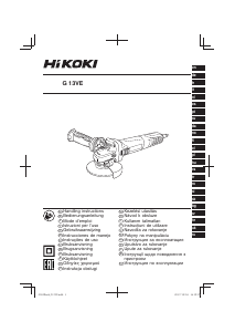 Руководство Hikoki G 13VE Углошлифовальная машина