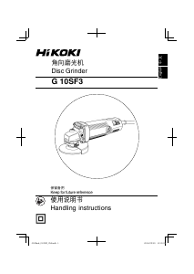 Handleiding Hikoki G 10SF3 Haakse slijpmachine