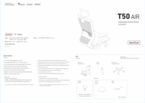 Handleiding Sidiz T520DA Air Bureaustoel