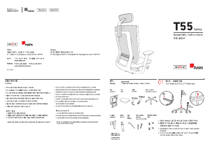 Manual Sidiz TNA550HLDAS Office Chair