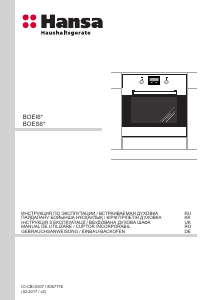 Manual Hansa BOES64032 Cuptor