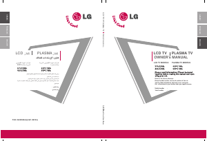 Handleiding LG 42PC1RR Plasma televisie