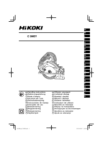 Εγχειρίδιο Hikoki C 5MEY Κυκλικό πριόνι