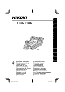 Käyttöohje Hikoki P 14DSL Höylä