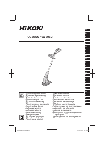 Instrukcja Hikoki CG 30SC Podkaszarka do trawy